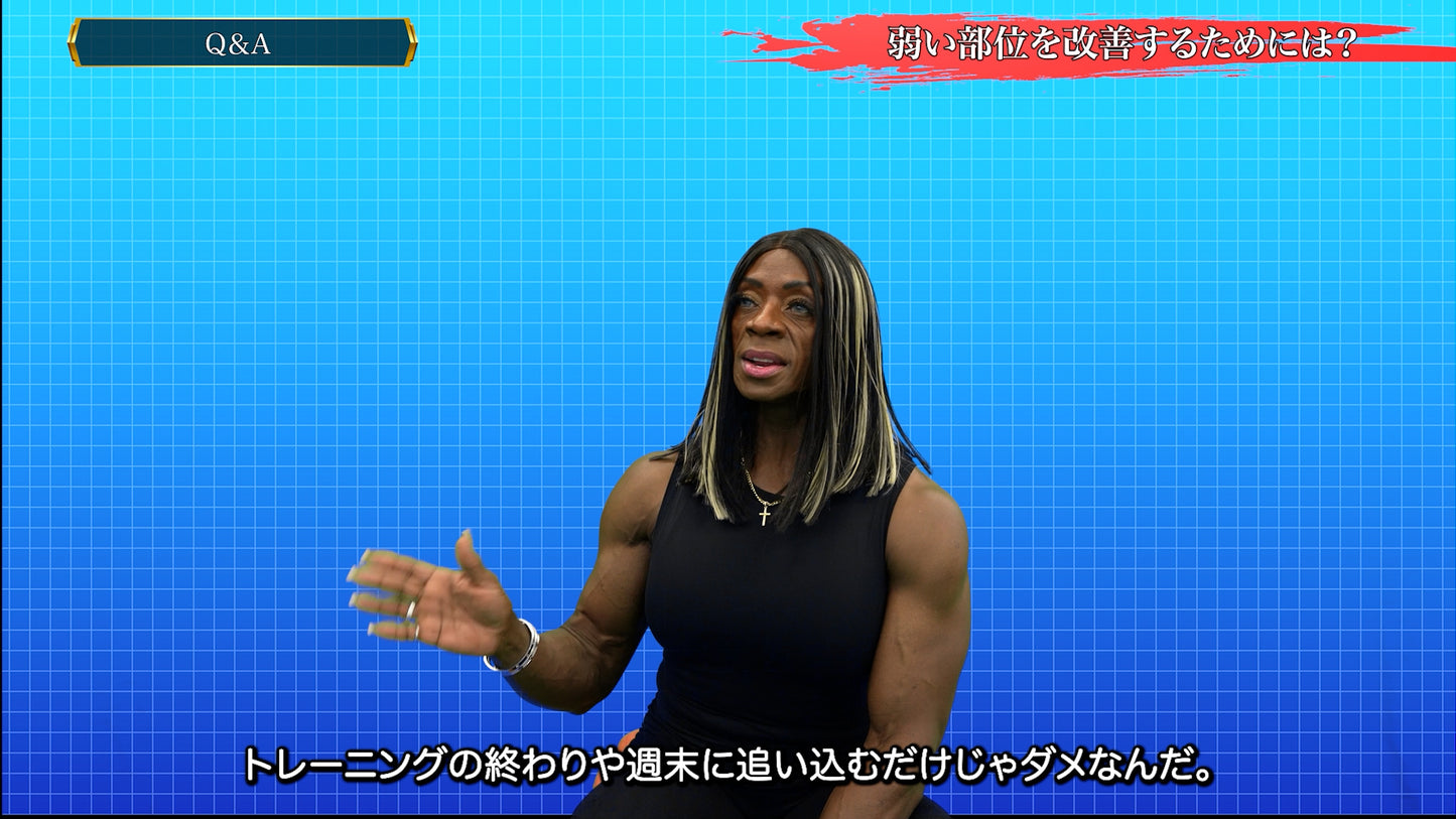 【動画講座】世界チャンピオン アイリス・カイルの美尻メソッド